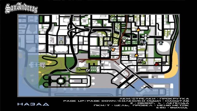 REMAKE СРАВНЕНИЯ GTA SA ORIGINAL VS REMASTERED! КАКОЙ SAN ANDREAS ЛУЧШЕ??? Definitive Edition 2021