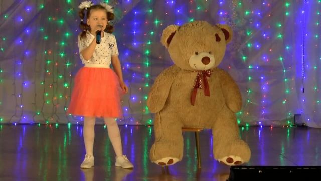 Плюшевый мишка исп Сажина Карина п. Плесецк смотреть онлайн