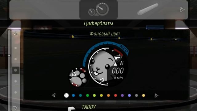 Need For Speed Underground 2 - Toyota Celica смотреть онлайн