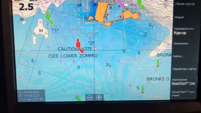 В чём подвох Lowrance 9Ti или Lowrance 9Ti2?