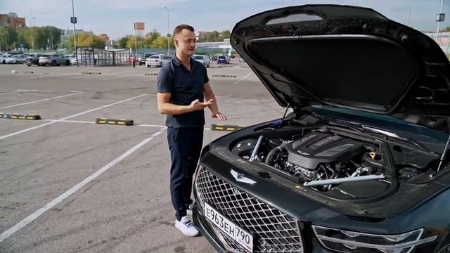 Genesis G90 хорош!