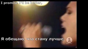 Pink - Family Portrait (перевод субтитры)