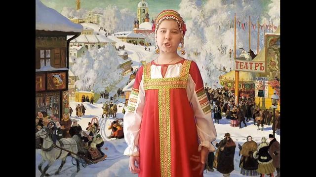 Пётр Андреевич Вяземский "Из очерков Москвы" Исполняет Варвара Синельник смотреть онлайн