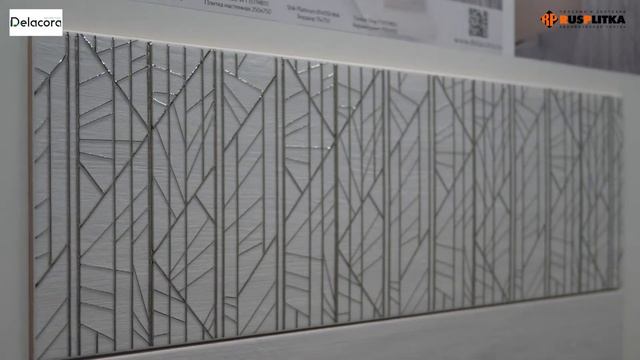 НАСТЕННАЯ ПЛИТКА DELACORA «TIMBER GRAY» смотреть онлайн