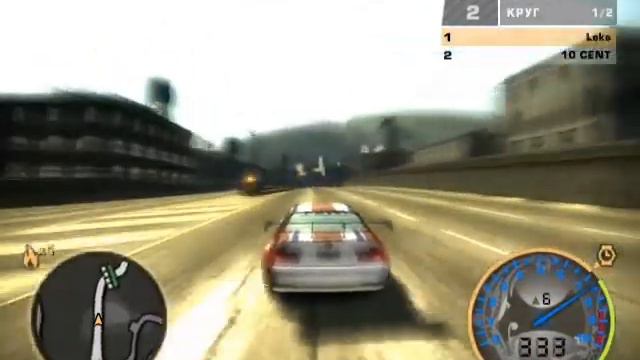 про nfs mw смотреть онлайн