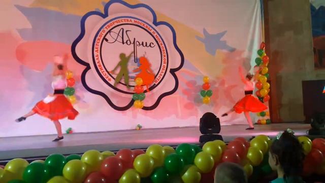 Коллектив эстрадного танца "Веселые башмачки" - танец "Тарантелла" смотреть онлайн