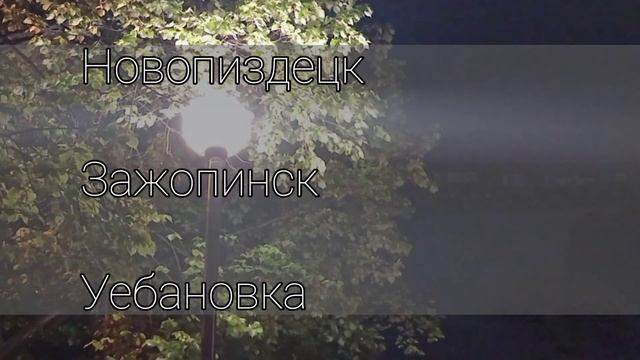 оформление прогноза погоды с 20.06.2021 смотреть онлайн