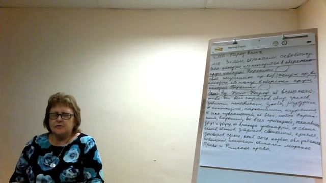 10.11.2018. Токарева Н.П. Медитация через место силы Монтсеррат. смотреть онлайн