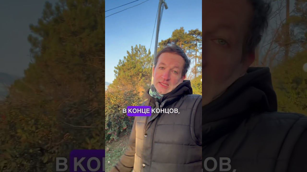 Глаза Боятся, а Руки Из Ж #бложекрежиссера смотреть онлайн