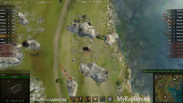 WOT: Тихий берег - Объект 212 - 3 фрага смотреть онлайн