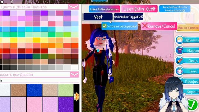 Косплей на Genshin Impact в Роял Хай | Кли, Ху Тао, Райдэн, Венти, Е Лань,Люмин,Паймон | Royale Hig