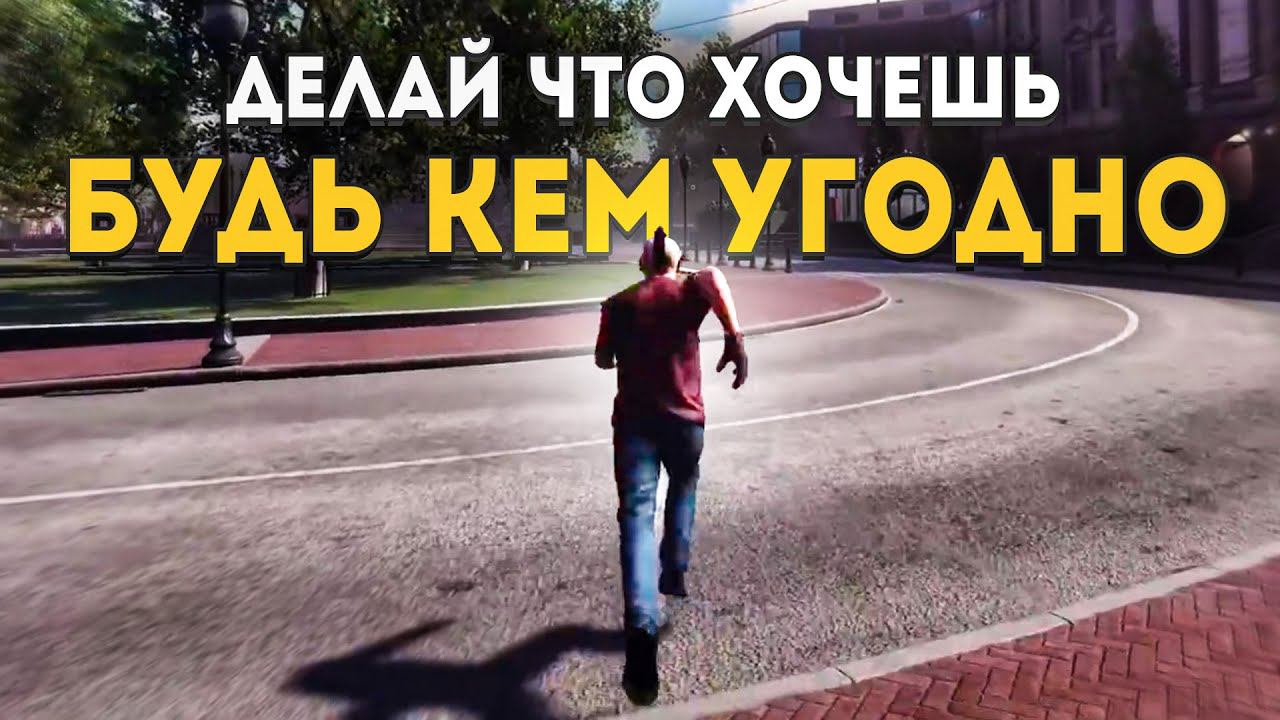 5 САМЫХ АМБИЦИОЗНЫХ ИГР, КОТОРЫЕ ТАК И НЕ ВЫШЛИ #2 смотреть онлайн