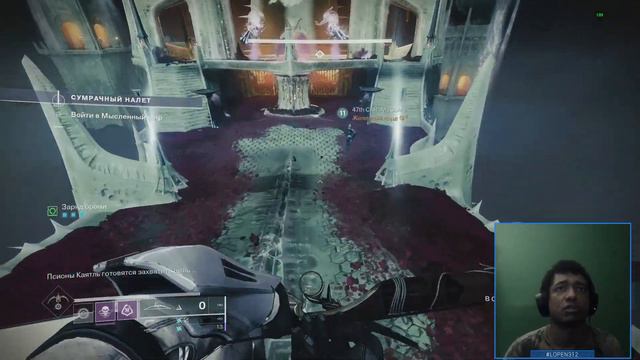 Destiny 2 | Грандмастер Поле Пси-сражений: Луна в сезоне Глубина смотреть онлайн