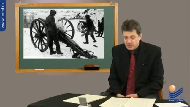 СССР накануне Великой Отечественной воны Участие Красной Армии в 1930х смотреть онлайн