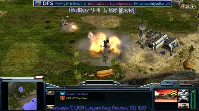 Kubok8 - Beltar vs L-26 [DFS+ShikiGami] смотреть онлайн