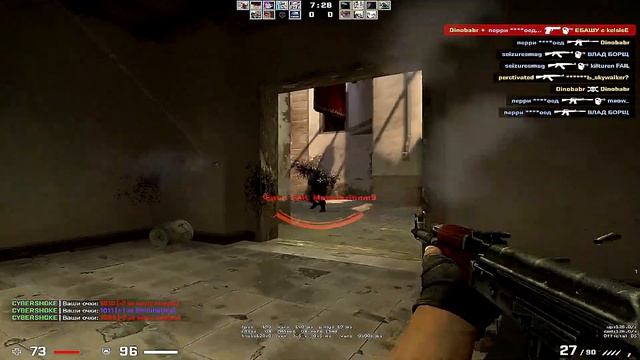 Комарово? смотреть онлайн