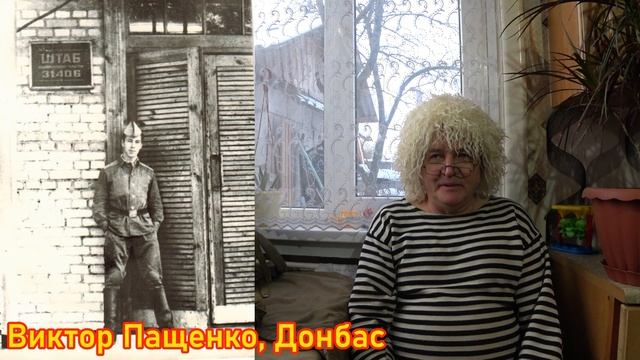 Беларусь, учебка Печи! Игорь Марков, ищет друга Виктор Пащенко в\ч 31406 Верейцы смотреть онлайн