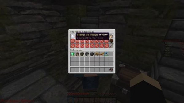 Туториал по плагину ShopKeepers