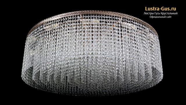 Хрустальная люстра «Милан капель №12» - Гусь-Хрустальный завод смотреть онлайн