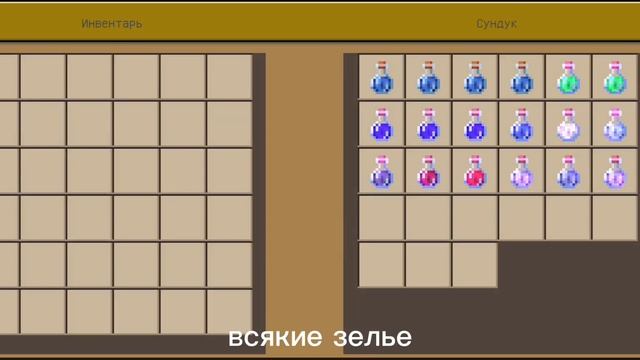взорвал гигантского крипера в Майнкрафт смотреть онлайн