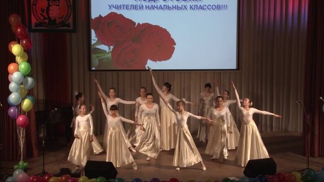 Ансамбль современного танца "U-dance". смотреть онлайн