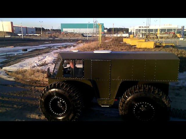 тром 5 смотреть онлайн