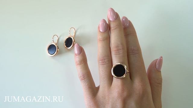 Серьги 33310785а Кольцо 23310785а смотреть онлайн