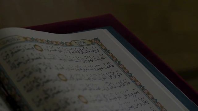 2 ПОСЛЕДНИХ АЯТА ИЗ СУРЫ АЛЬ-БАКАРА, ЗАЩИТА ПЕРЕД СНОМ, ЗАЩИТА ОТ ВСЕГО ПЛОХОГО, ОБЯЗАТЕЛЬНО СЛУШАТ смотреть онлайн