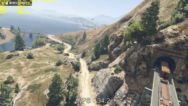 Nvidia Geforce 940M GTAV TEST