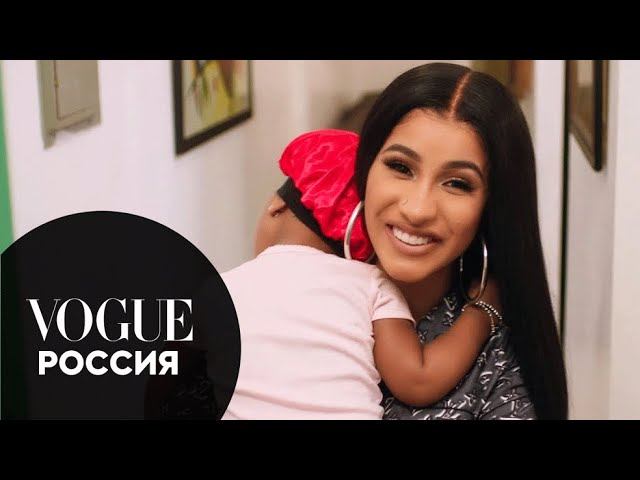 73 вопроса Cardi B | Vogue Россия смотреть онлайн