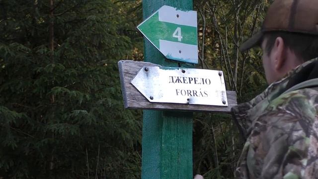 Незаурядный регион. Центр Европы / An extraordinary region. Center of Europe смотреть онлайн