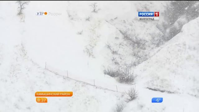 В Камышинском районе открылась новая горнолыжная база смотреть онлайн
