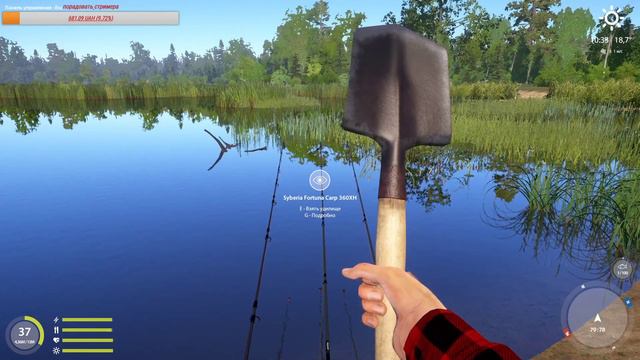 Russian Fishing 4(RR4)Волки в деле!Охота на трофеев!Совместный стрим)..😤😤🏆 смотреть онлайн