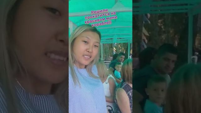 Умань часть вторая смотреть онлайн