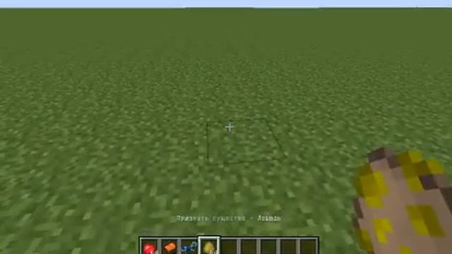Как приручить лошадь в Minecraft 1.7.2 смотреть онлайн