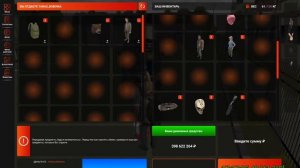 ПУТЬ КРЕЙТА НА БЛЕК РАША #31 - КУПИЛ МОНСТРА на BLACK RUSSIA!