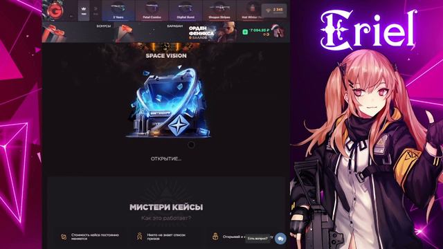 СЕКРЕТНЫЕ КЕЙСЫ GGSTANDOFF!ПРОВЕРКА GGSTANDOFF,КЕЙС GGSTANDOFF,standoff кейсы