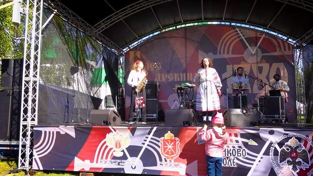 Годовщина Куликовской битвы-2024. Большой исторический праздник 21 сентября смотреть онлайн