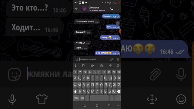 У нас в городе появились зомби.. смотреть онлайн