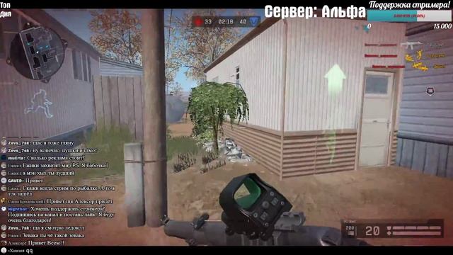 WARFACE: ПРОХОЖДЕНИЕ С НУЛЯ №7 СЕРВЕР-АЛЬФА! смотреть онлайн