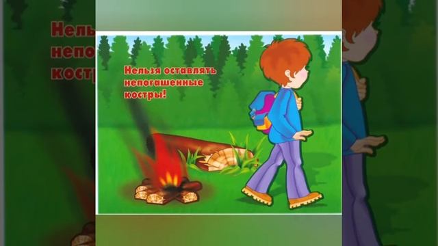 Аппликация "Яблоко" смотреть онлайн