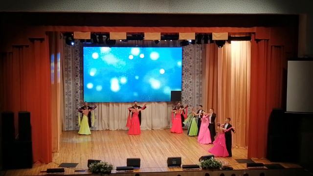 "Венский вальс" смотреть онлайн