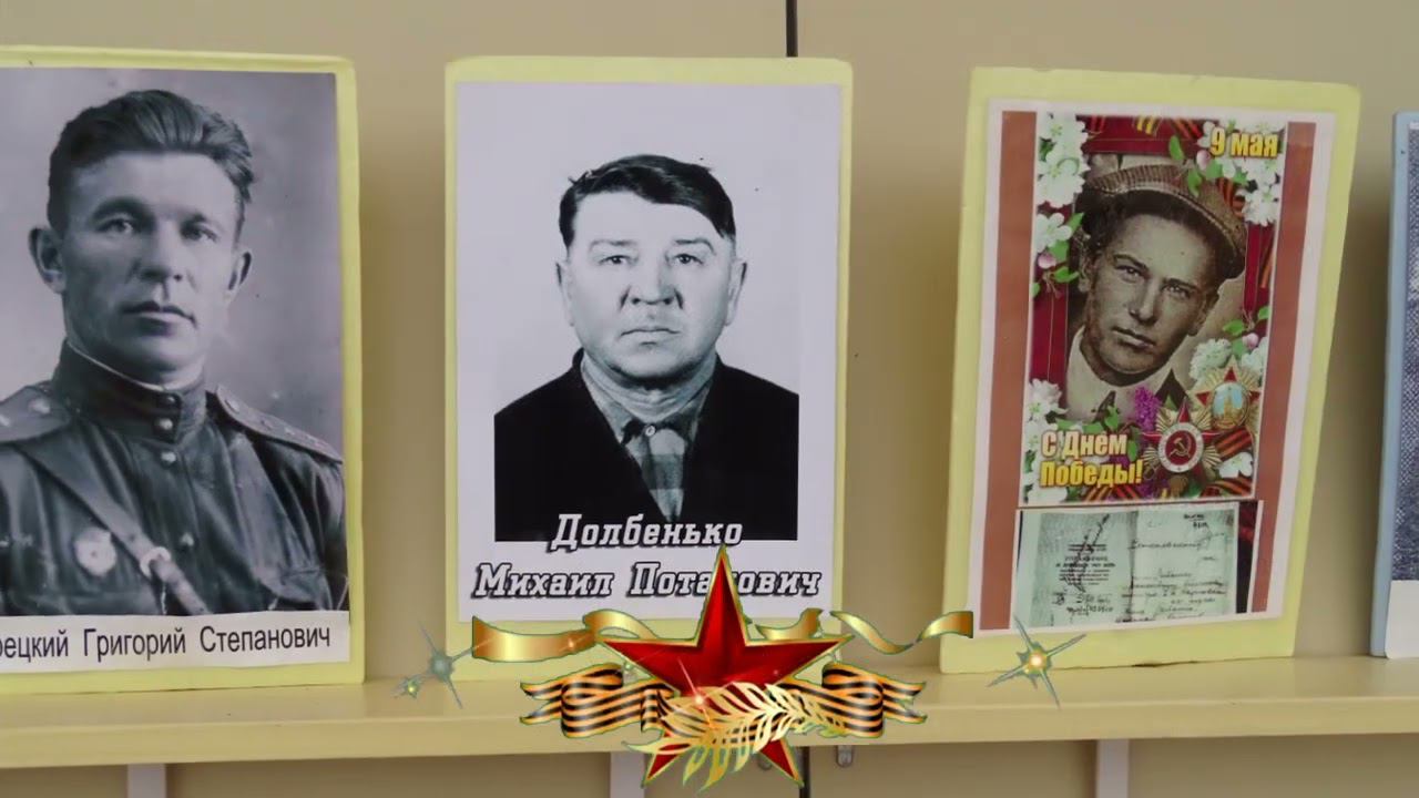 Окна Победы смотреть онлайн