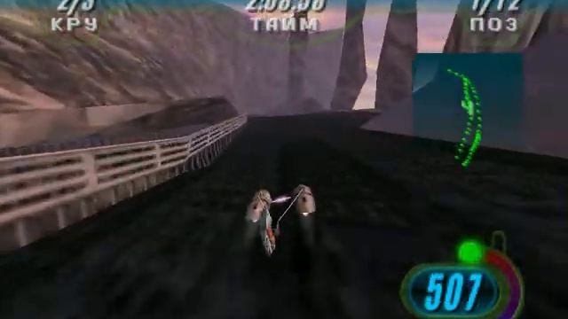 Star Wars Episode I Racer - Аквиларис (уровень 1-4) смотреть онлайн