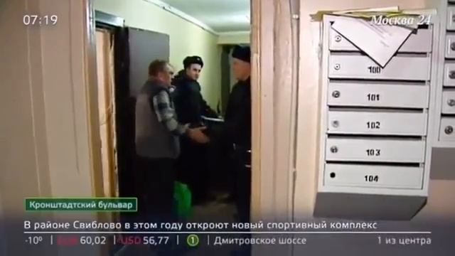 Что делать, если квартиросъемщик не оплачивает жилье и не желает съезжать смотреть онлайн