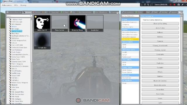 Обзор Аддонов l Best of Toybox смотреть онлайн