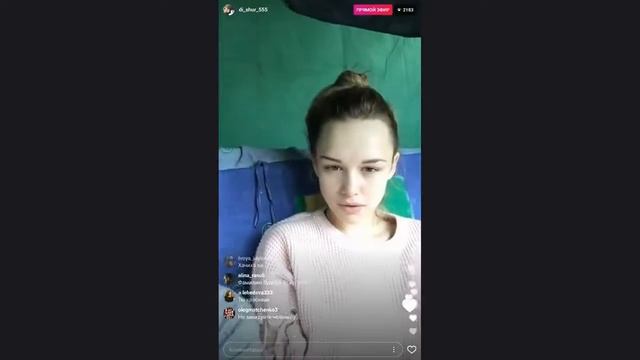 ДИАНА ШУРЫГИНА С ЖЕНИХОМ НА ДАЧЕ. КОГДА СВАДЬБА? О ПЕРЕДАЧЕ НА САМОМ ДЕЛЕ смотреть онлайн