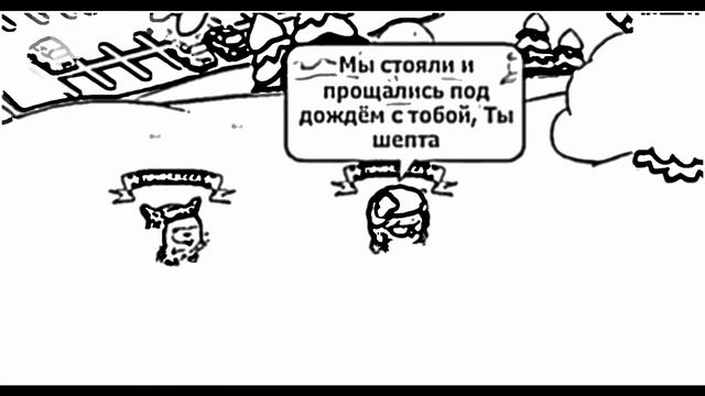 Клип:Киса, Киса мяу мяу,Киса киса мур мур смотреть онлайн