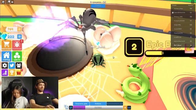 МАЛЕНЬКИЙ МИР РОБЛОКС | LITTLE WORLD ROBLOX смотреть онлайн