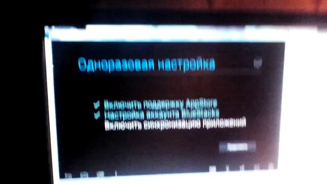 Клеш оф кленс быстро набрать людей смотреть онлайн